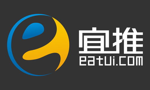 廣州宜推網(wǎng)絡(luò)科技 網(wǎng)絡(luò)信息處理的創(chuàng)新與實踐